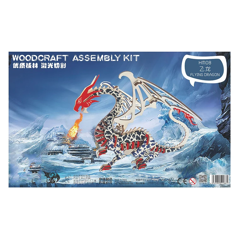 Feito à Mão Artesanato em Madeira Modelo de Artes Decoração do Partido para as Crianças Brinquedo de Criança Artes e 3d Dragão Brinquedos Puzzles Aniversário Melhor Presente Diy 4 Cheap Brinquedo artesanal