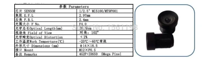QQ20170603-154807