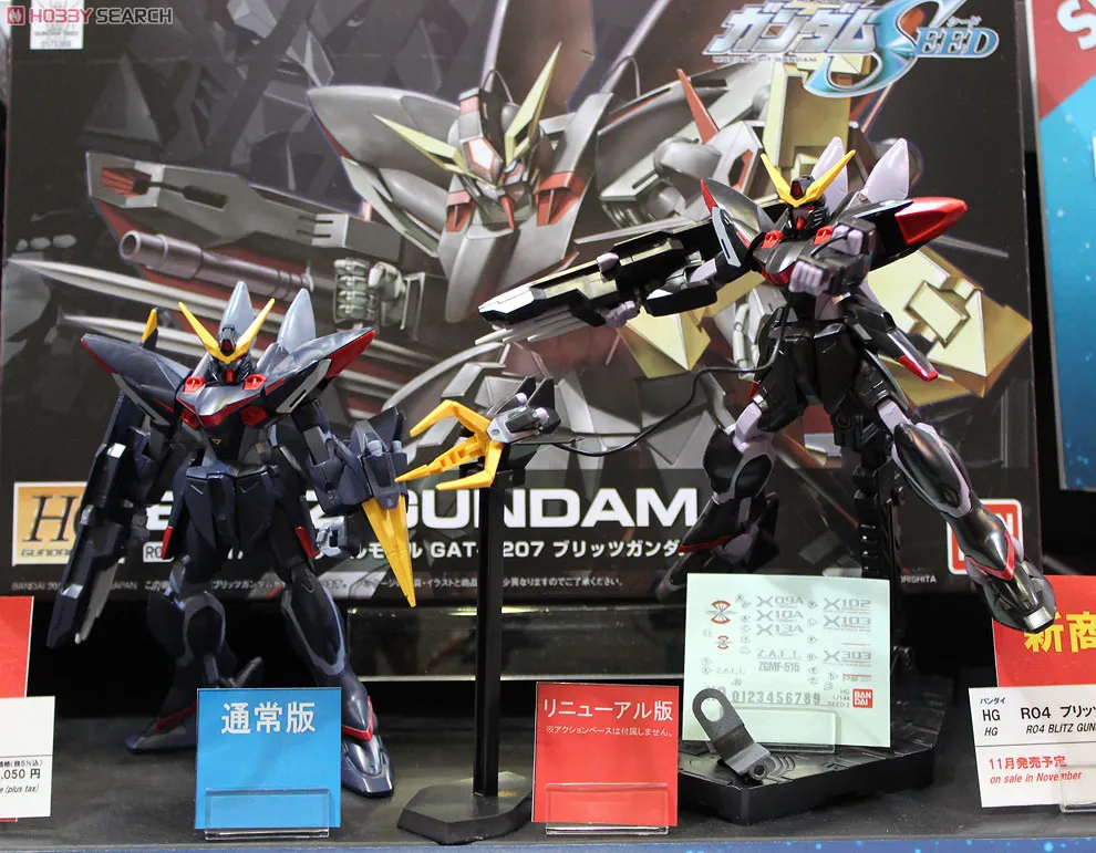 Bandai Gundam 1/144 HG BLITZ GUNDAM (REMASTER) Мобильный костюм сборные модели наборы экшн фигурки