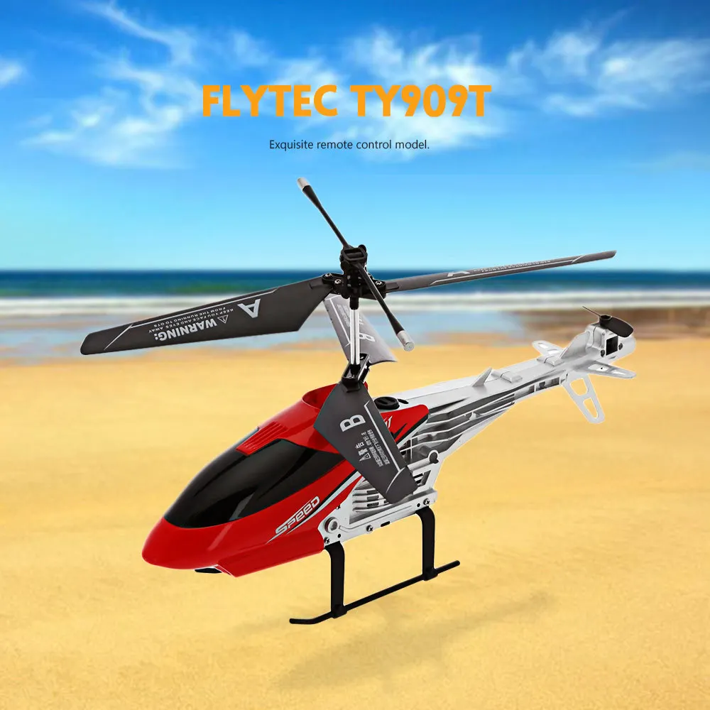 ty909t helicopter
