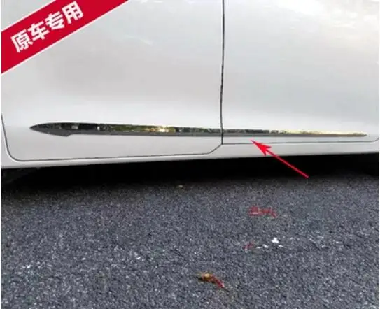 Защитная крышка для кузова автомобиля из АБС пластика 4 шт./компл. Toyota NOAH/VOXY 80