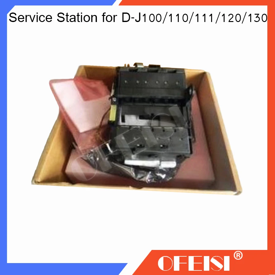 Original C8109-67029 C7796-60203 Service Station assembly for HP Designjet 100 110 111 120 130 plotter parts on sale Original C8109-67029 C7796-60203 Service Station assembly for HP Designjet 100 110 111 120 130 plotter parts on sale