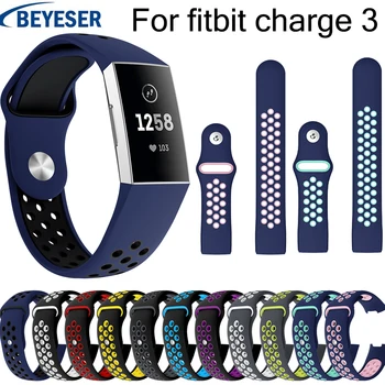 

Silicone Leisure Watch Band for Fitbit Charge 3 Strap Bracelet for Fitbit Charge 3 replacement WatchBand Wrist bands Smart Strap