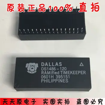 

New Arrival DS1486-120 DIP Original authentic 100% Spot straight shot Large price excellent
