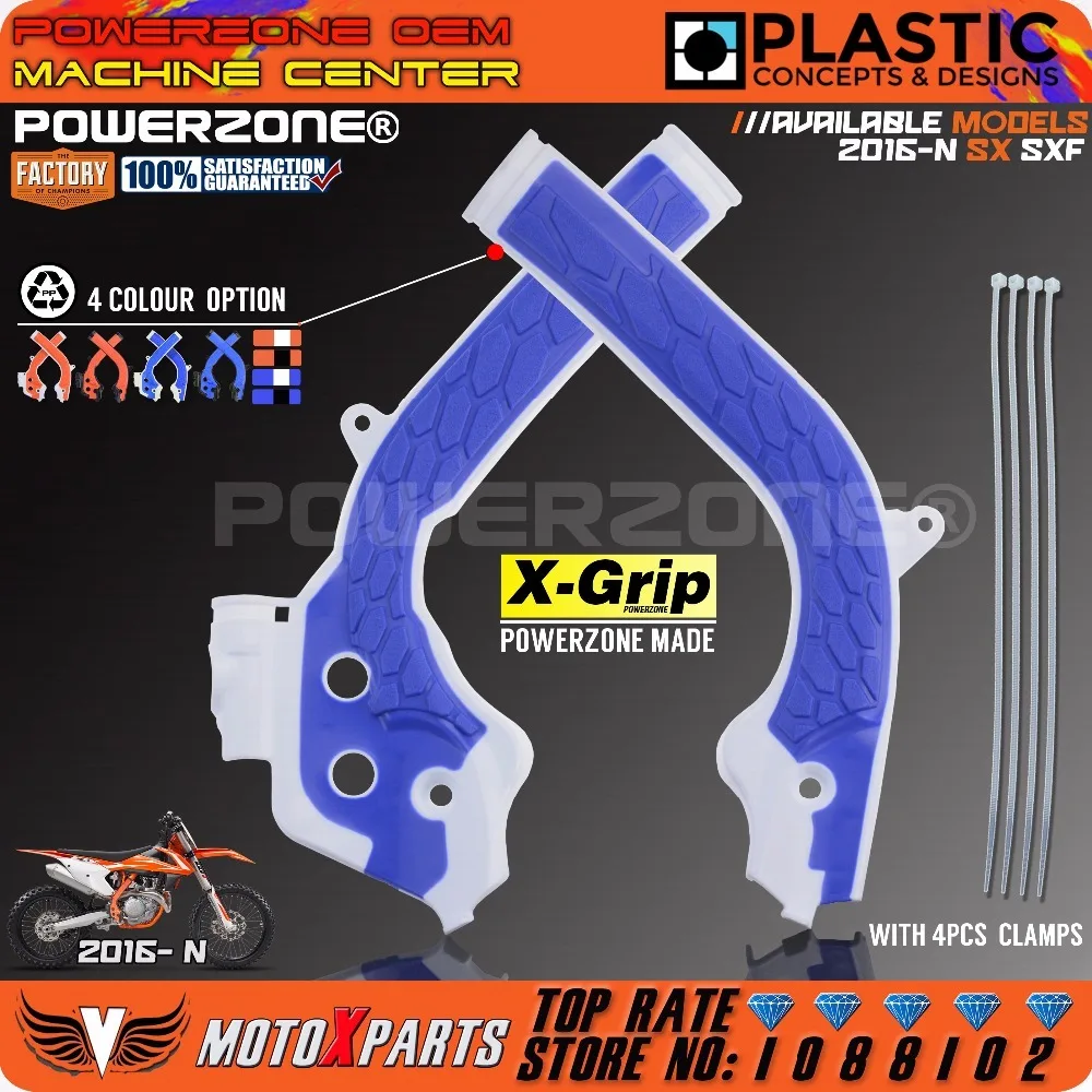 Защитный чехол Powerzone X Grip для KTM SX125 150 SXF250 350 450 HUSQVARNA TC125 FC FE 250 2016 17|for ktm|ktm covercover ktm |