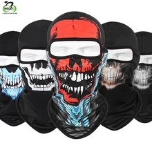 Многофункциональный Головной шарф, Ветрозащитная маска для горного велосипеда, велосипедная маска с защитой от ультрафиолета, походная Лыжная рыболовная маска, шарф, бандана, головной убор