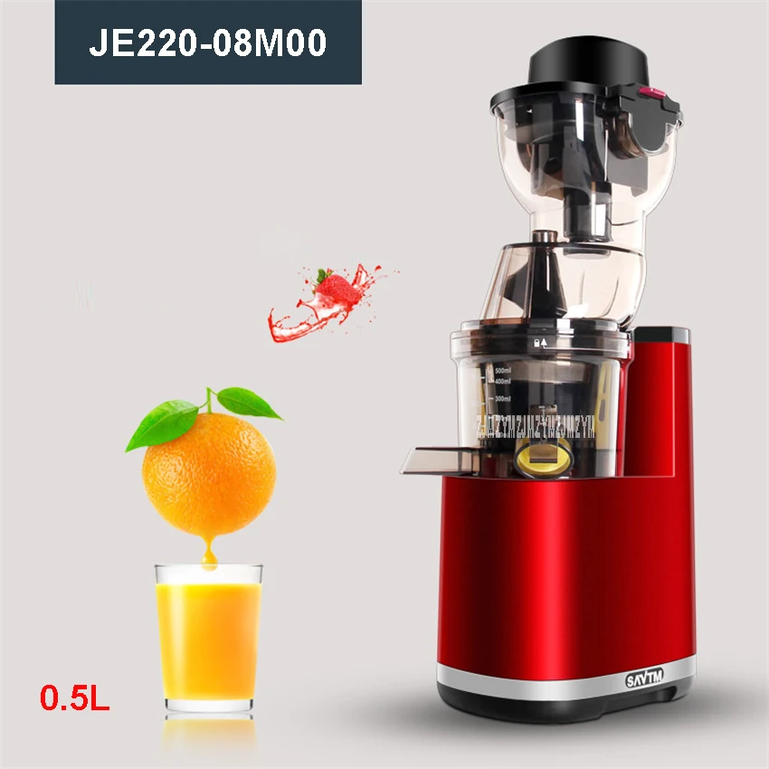 

JE220-08M00 220V/50 Hz Home/Commercial Fruit Electric Whole Slow Juicer Machine 0.5L with Germany AC Motor 37r / min orange /red