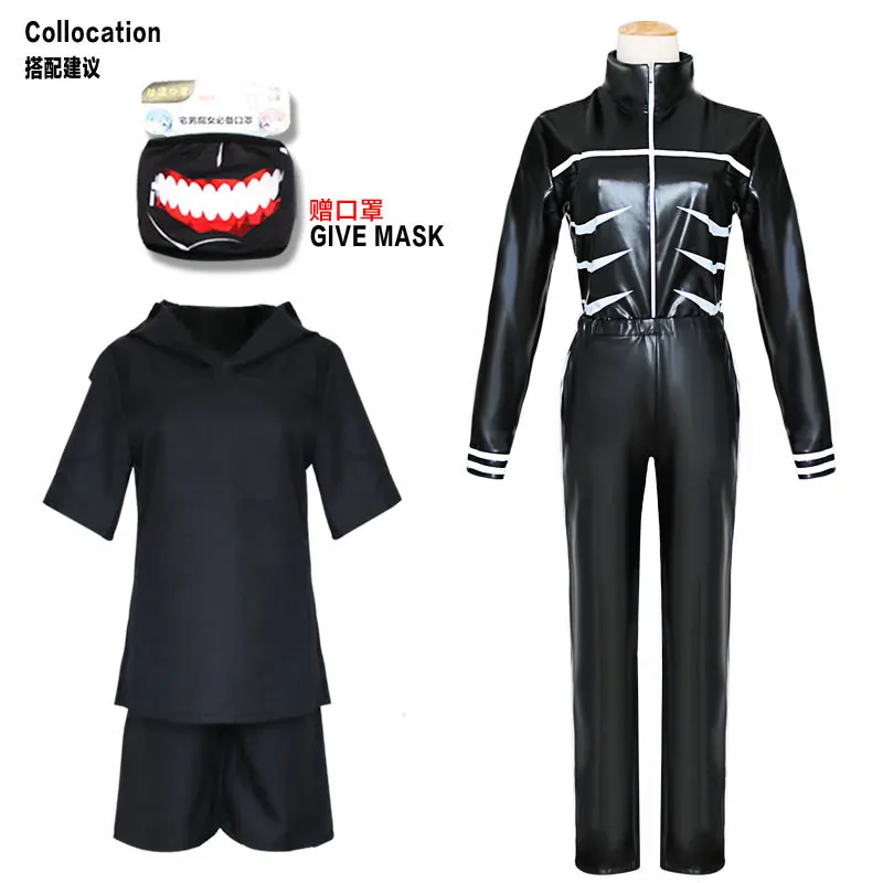 Японское аниме «Токийский Гуль»; маскарадные костюмы Kaneki Ken; маскарадные костюмы с капюшоном; куртки; Черная боевая униформа; Полный комплект с маской