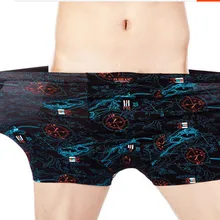 XXXXXXXXL/XXXXXXL, мужские трусы с защитой здоровья, удобные дышащие мужские трусы-боксеры