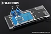 BARROW Full Cover Graphics Card Block use for AMD Radeon RX VEGA 64 / Public Version VEGA 56 Frontier GPU Radiator Copper Block ► Photo 3/6