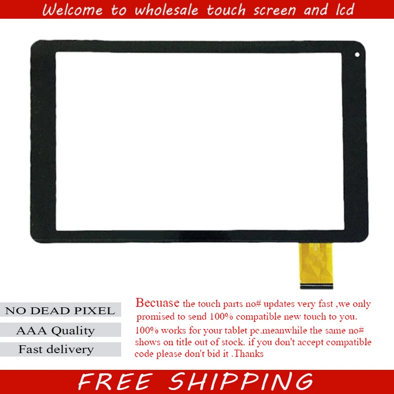 

New touch screen For 10.1 inch SUPRA M143G M14BG Tablet Touch panel Digitizer Glass Sensor Replacement Free Shipping