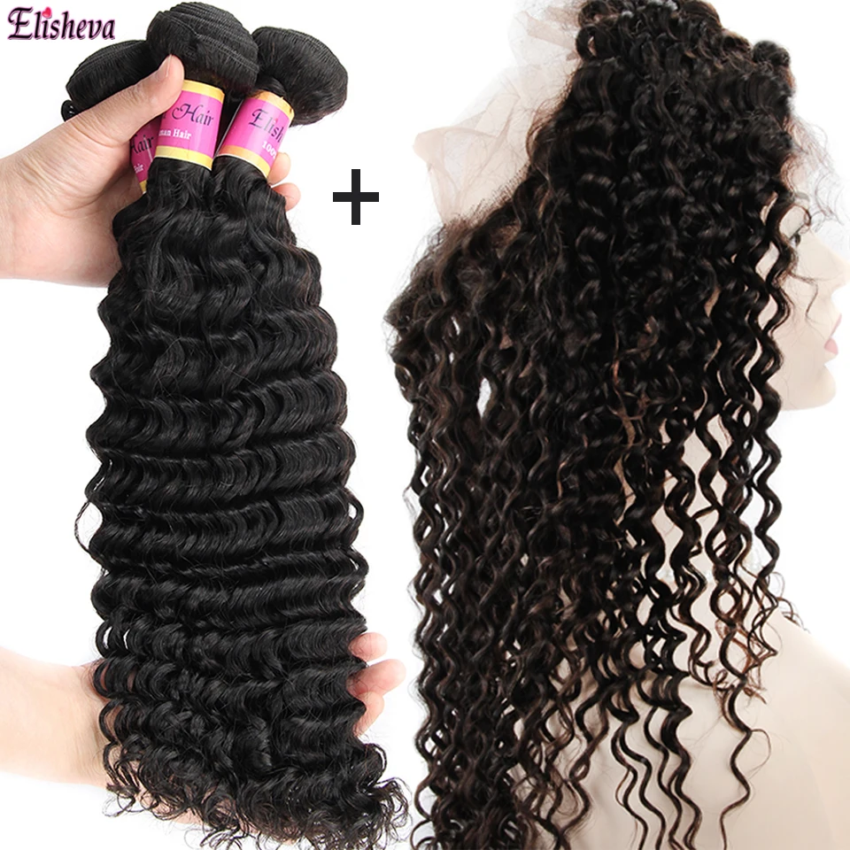 1454544545145454deep  360 frontal 
