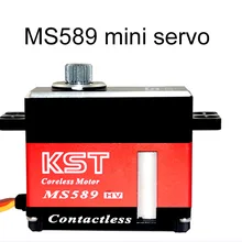 KST MS589 Mini Metal gear магнитный датчик цифровой сервопривод-500 Размер