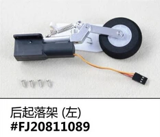 

Main landing gear for Freewing F5N tiger F-5N 80mm rc plane toy