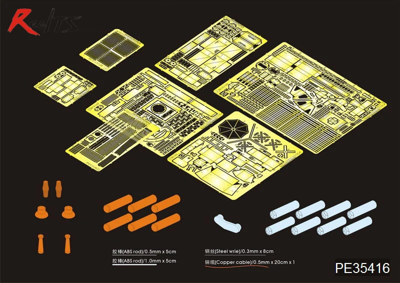 

RealTS Voyager model PE35416 Modern US Army M1A2 SEP Abrams Basic (For DRAGON 3536)
