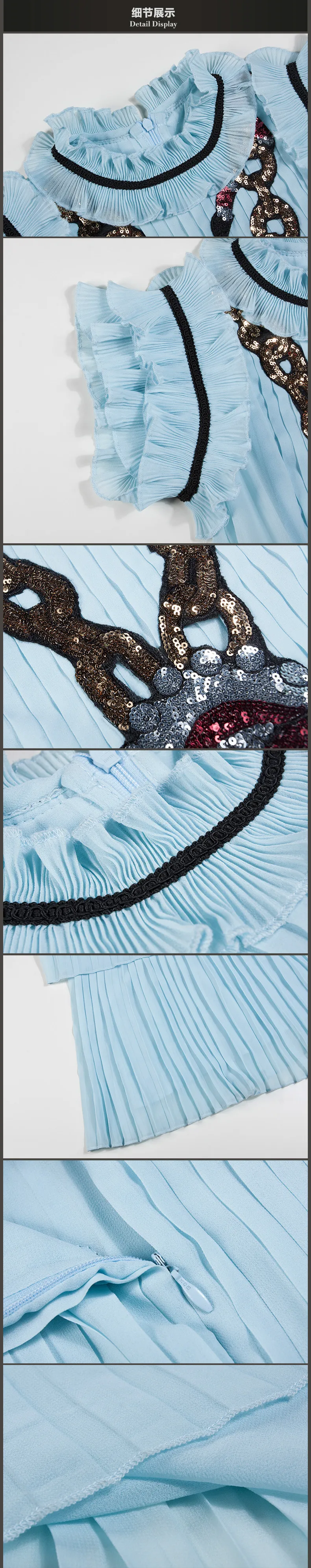 20170704_173300_068