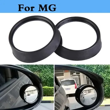 

car styling Car rearview blind spot mirror parking assist small round mirror For MG 3 350 5 550 6 GS TF Xpower SV ZR ZS ZT