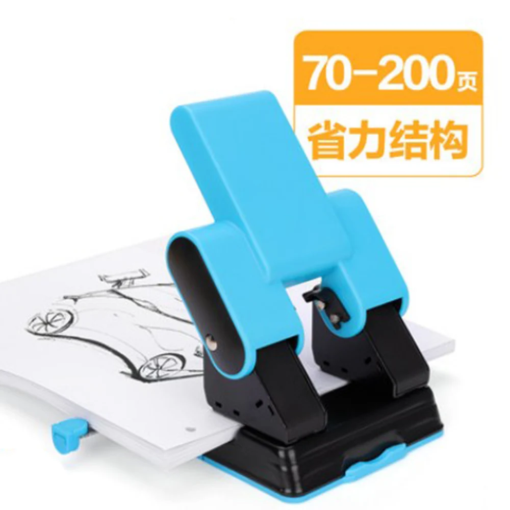 

2-Hole Punch Heavy Duty Punch; 6mm Holes, 70mm or 80mm Adjustable Hole Distance,70 Sheet Capacity, Easy to Press Down, Smooth