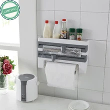 Mulifunction Plastic Wrap Tissue Foil Holder Cutter Device Storage Rack Dispenser and Spice Home Organizer Paper Towel Holder