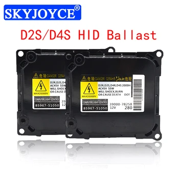 

D4S D4R HID Ballast 85967-51050 85967-52020 85967-51040 35W 55W D2S D2R OEM Ballast for original hid light BULB D2S D2R D4S D4R