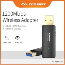 Comfast высокоскоростной 1200 Мбит/с беспроводной адаптер USB3.0 2,4G& 5,8G 11AC двухдиапазонный WiFi расширитель сигнала точка доступа CF-913AC-V2