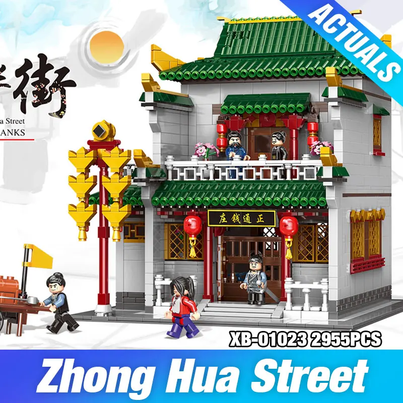 

DHL XINGBAO 01023 2955Pcs Chinese Building Series The Old-Style Bank Set Building Blocks Bricks Kids Toys Model Birthday Gifts