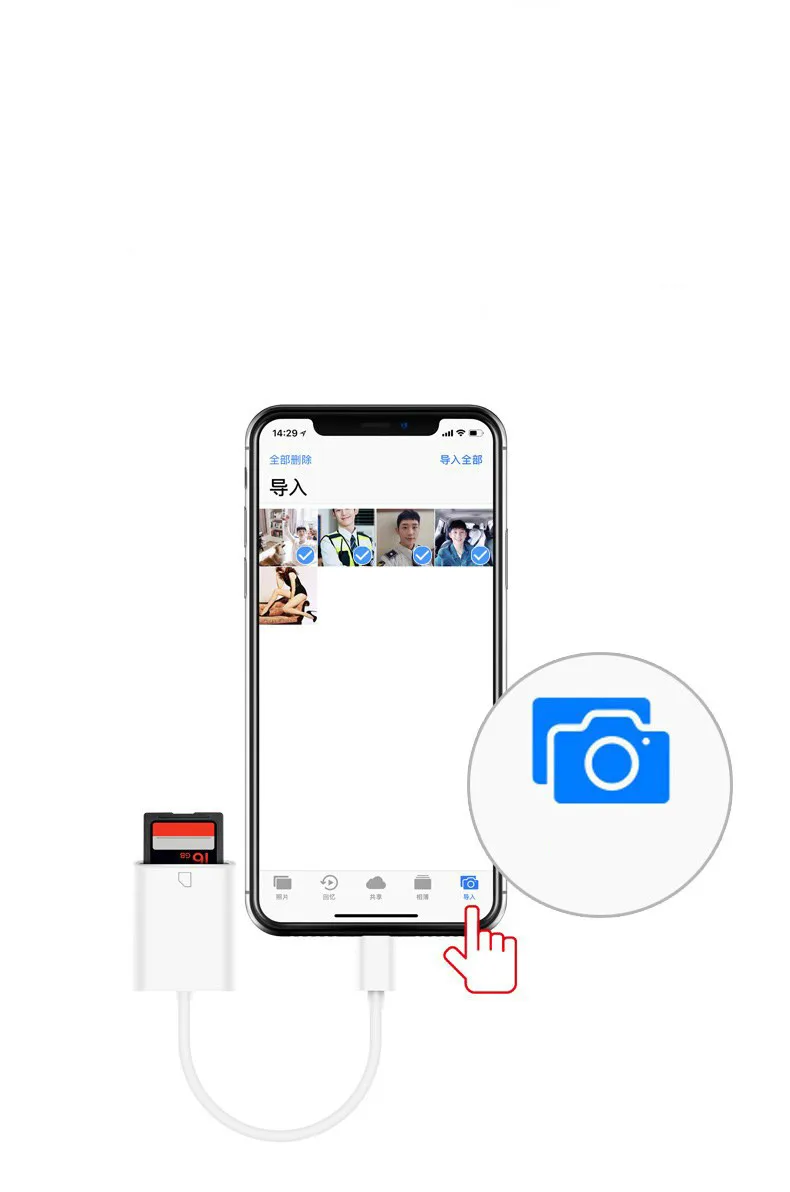 SD кард-ридер Micro SD OTG Смарт-камера кард-ридер для 8 PinLightning адаптер для iPhone iPod карты памяти SD адаптер