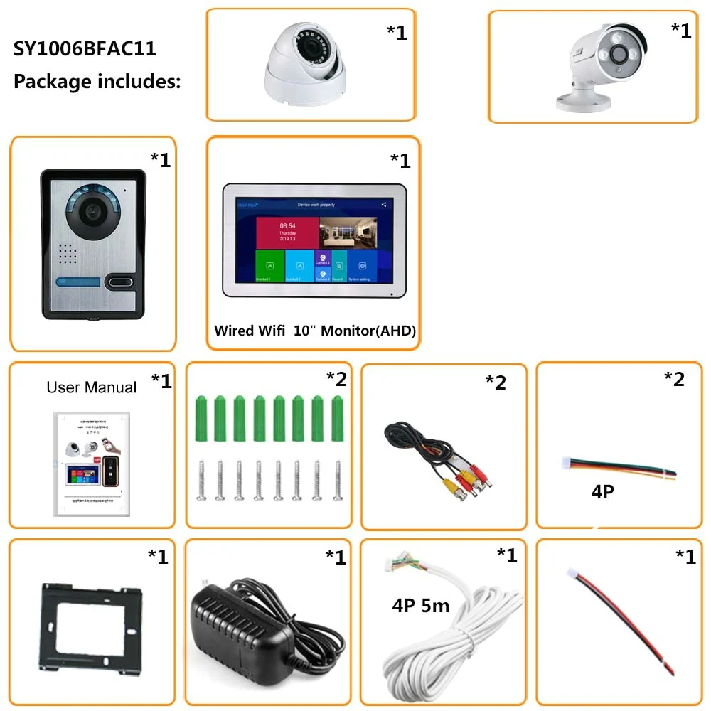 SY1006BFAC11 (25)