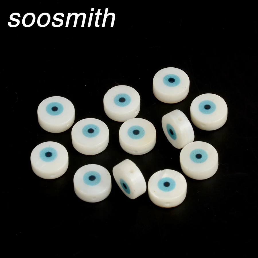 Soosmith Белый цилиндрический Бисер для глаз натуральный корпус свободные