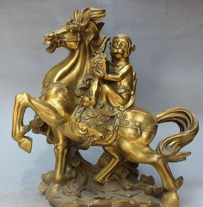 

15" Chinese Brass Zodiac Monkey Hold Seal Ride Running Horse Pine Tree Statue
