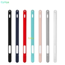 50 шт. Мягкие силиконовые чехлы для Apple Pencil 2nd iPad Pencil 2 колпачок Насадка На глушитель держатель планшет ручка-стилус чехол рукав