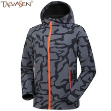 TACVASEN водонепроницаемая куртка мужская походная флисовая куртка ветрозащитный, альпинизм куртка уличная куртка с подогревом флисовая куртка с капюшоном