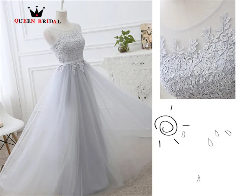 Elegant A-line Lace Tulle Bridesmaid Dress