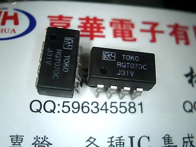 RQT070C |