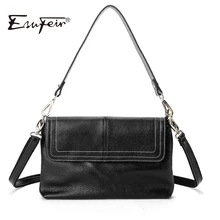 ESUFEIR модная женская сумка-мессенджер из натуральной кожи, сумка на плечо из воловьей кожи, Брендовая женская сумка, сумки через плечо, bolsa feminina