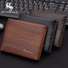 Европейский и американский Бизнес Повседневный модный ретро тисненый кошелек с поперечным сечением мужской короткий большой вместительный