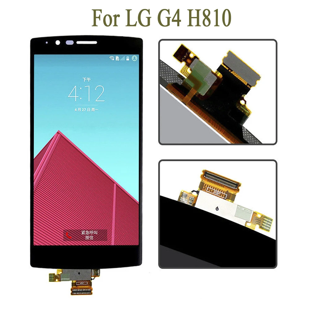 Sinbeda лучшее качество ЖК экран для LG G4 дисплей H810 H811 H815 VS986 кодирующий