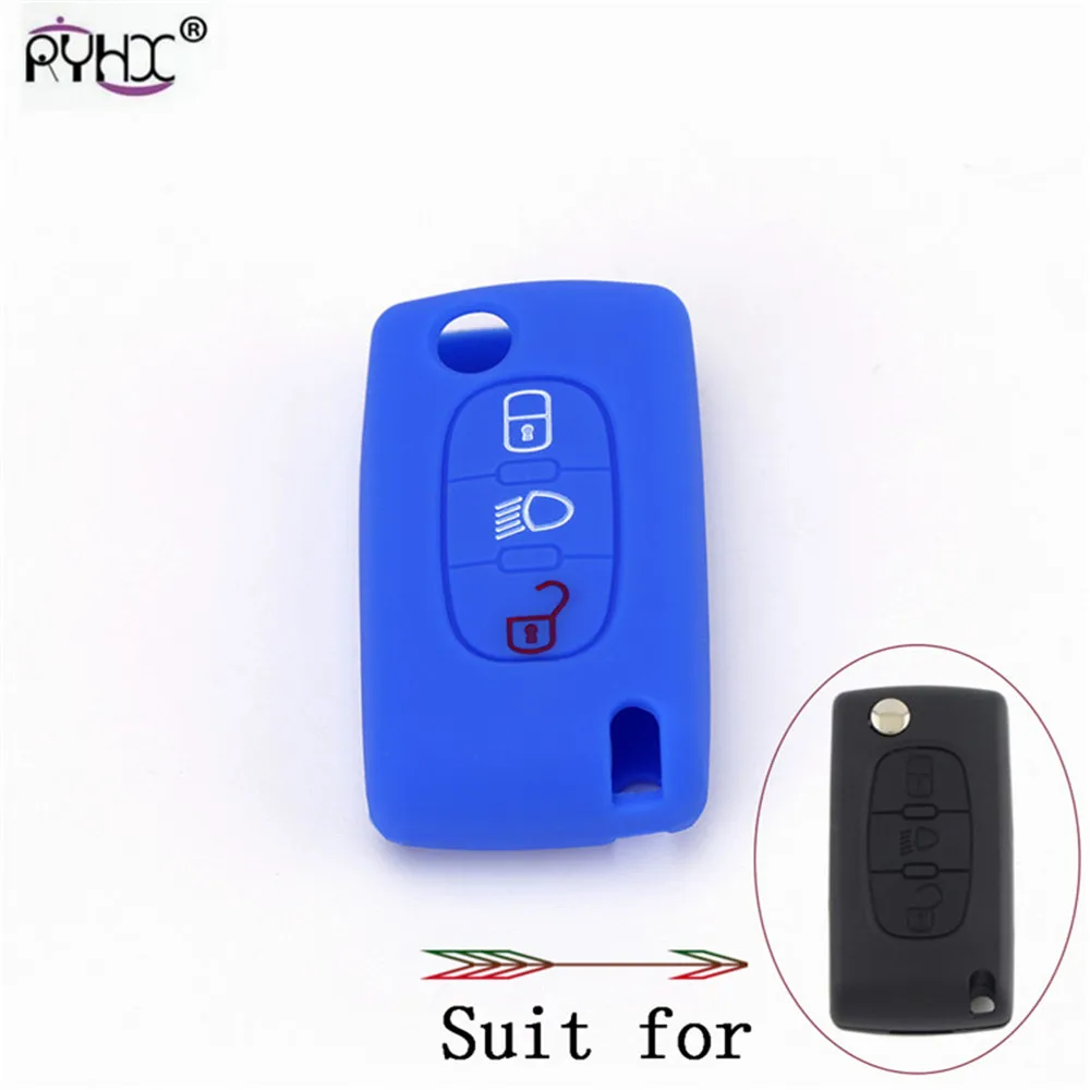 Citroen key cover4