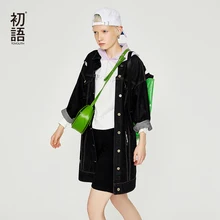 Toyouth осень свободные черные длинные Chaqueta джинсовая куртка для Для женщин негабаритных корейский хип-хоп пальто