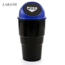 Мини Автомобильный мусорный бак Автомобильная корзина для мусора мусорная пыль Скрап кейс держатель мусорный автомобиль-Стайлинг автомобильный органайзер для офиса дома