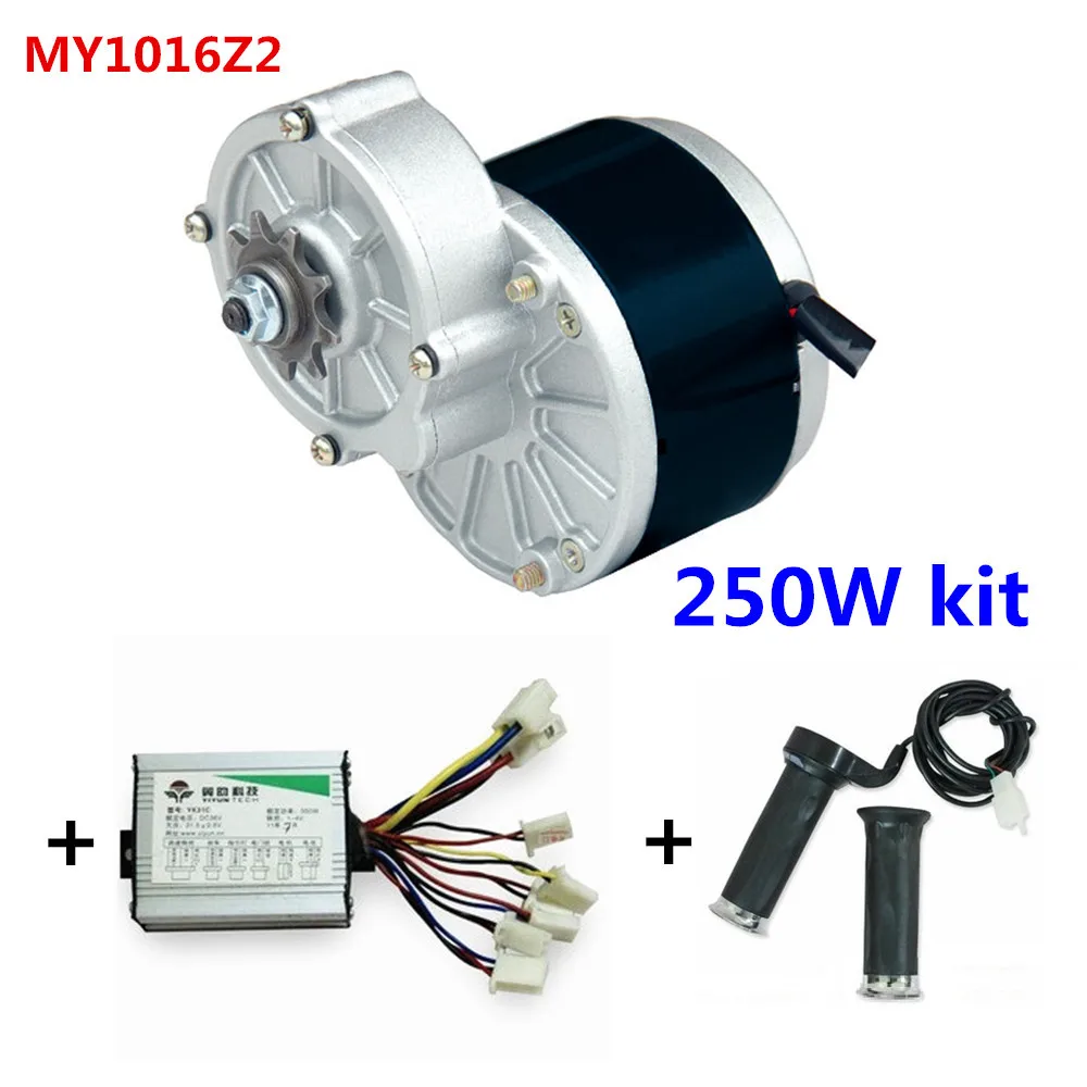 MY1016Z2 250W 24V / 36V with Motor Controller and Twist Throttle, DIY