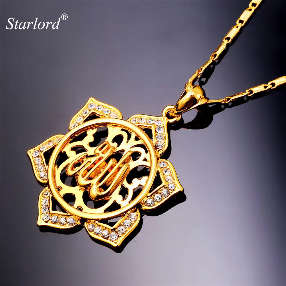 Starlord Islam Allah Necklace Women Big Flower Gold Color Rhinestone