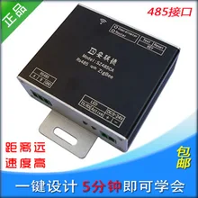 В RS485 ZigBee беспроводной модуль ДТУ беспроводной последовательный сквозной CC2530 имеет мощность более 3 км