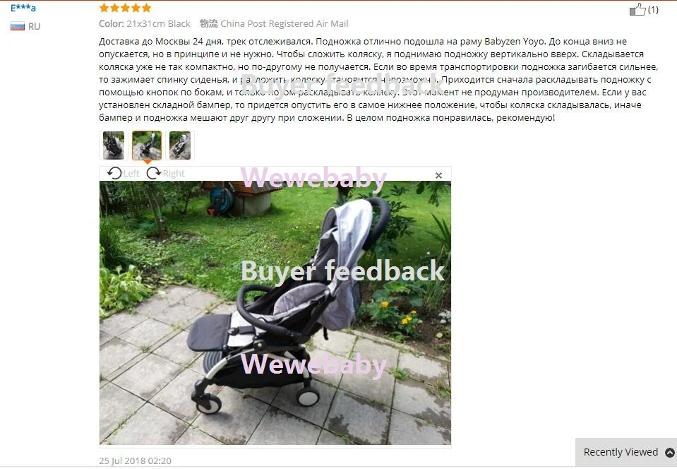 we14