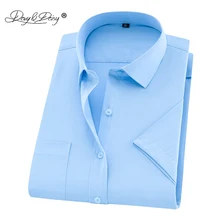 DAVYDAISY, новинка, летняя мужская рубашка размера плюс, короткий рукав, твил, деловая рубашка, Мужская одежда, размер 5XL 6XL 7XL 8XL DS252