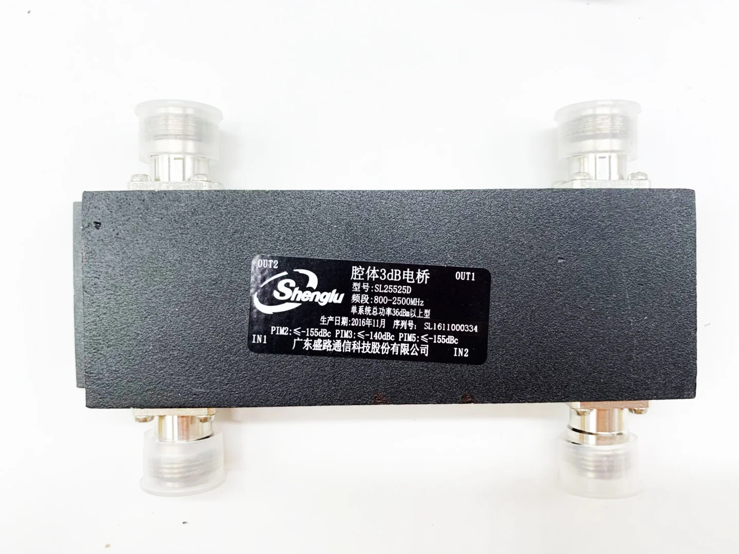 3db 200W 800 2700MHZ 2 в OUT BTS порт Гибридный соединитель радиочастотный комбайнер|Детали
