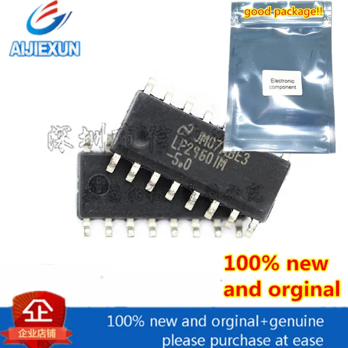10 шт. 100% новый и оригинальный LP2960IM-5.0 LP2960IMX-5.0 SOP-16 в stcok | Обустройство дома