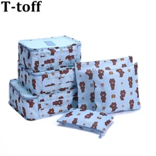 6 шт./компл. путешествия комплекты с сумкой Водонепроницаемый упаковка одежда CUBE сортировки Системы прочный Настольный Органайзер Чемодан большой Ёмкость тапочки в виде медвежонка; Цвет Коричневый, сумка