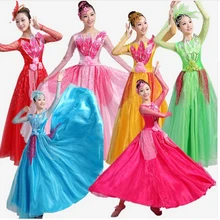 Китайский народный танец костюмы дамы хор платье сценический костюм танцевальная юбка группа цветов танцевальное платье