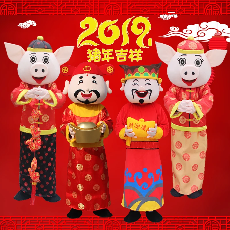 

Pig Mascot Costume Suits Cosplay Party Game Dress Outfits Clothing Advertising Carnival Halloween Xmas Easter Festival Adults